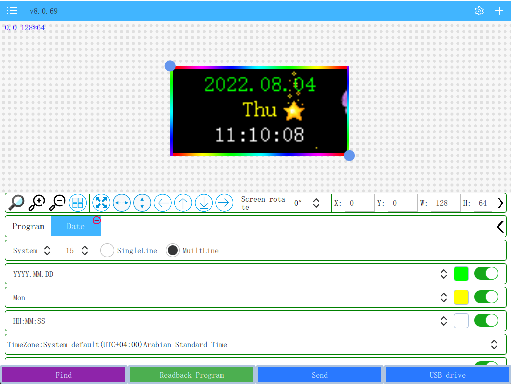 B2 Programmable LED Screen